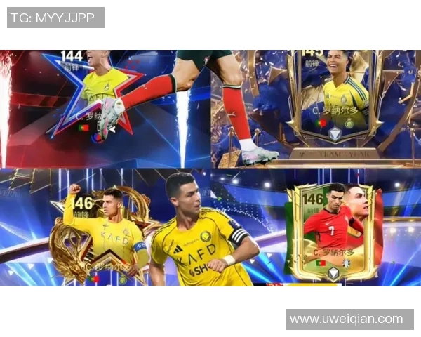 足球七号球星排名前十 助力球迷回顾经典传奇与现代风采